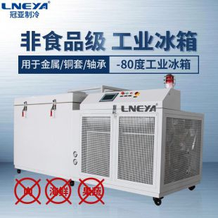 無(wú)錫海恩斯流量?jī)x表 專業(yè)技術(shù)服務(wù)，精準(zhǔn)測(cè)量解決方案