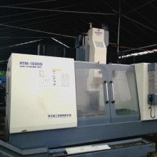 上海日興汽車維修技術(shù)咨詢服務(wù)中心 專業(yè)技術(shù)服務(wù)，護(hù)航汽車健康